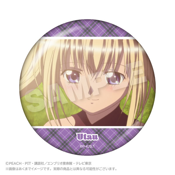 TVアニメ『しゅごキャラ！』 メモリーズちょびでか缶バッジ ほしな歌唄 B[ステラノーツ]《０５月予約》