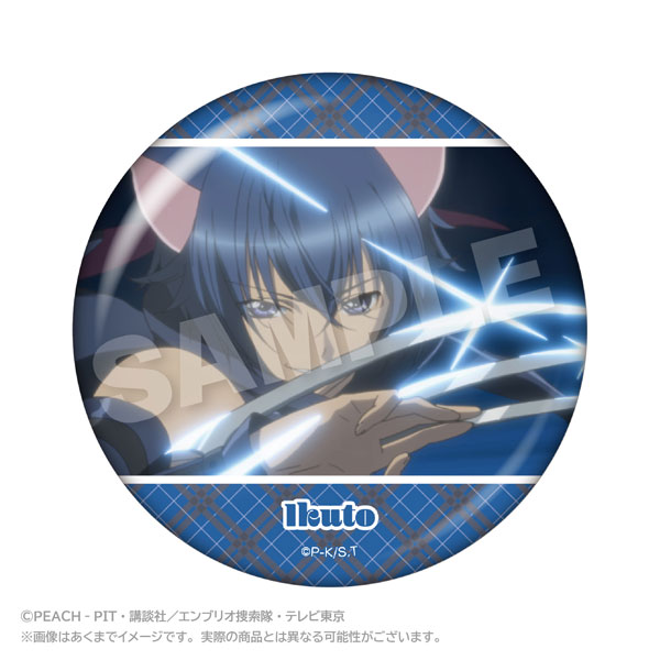 TVアニメ『しゅごキャラ！』 メモリーズちょびでか缶バッジ 月詠イクト B[ステラノーツ]《０５月予約》