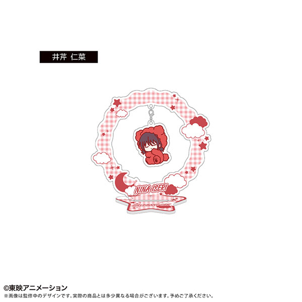 ガールズバンドクライ おやすみシリーズ ゆらゆらアクリルスタンド 井芹仁菜[タピオカ]《０６月予約》