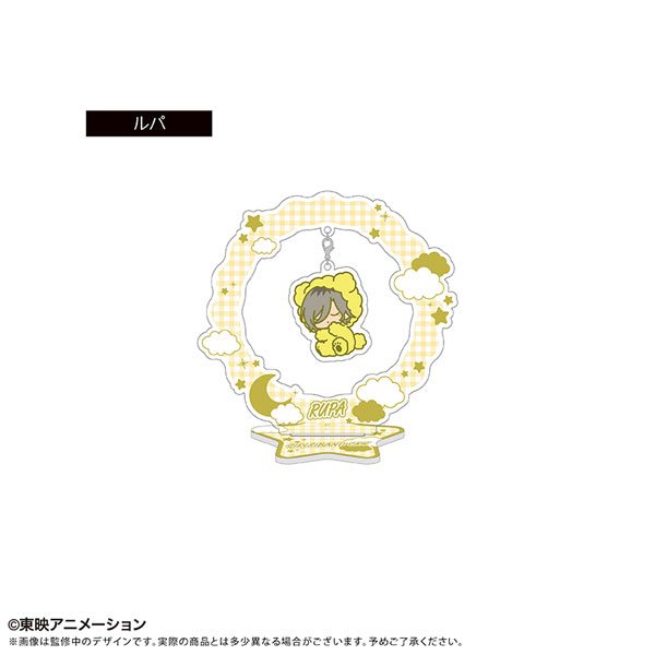 ガールズバンドクライ おやすみシリーズ ゆらゆらアクリルスタンド ルパ[タピオカ]《０６月予約》