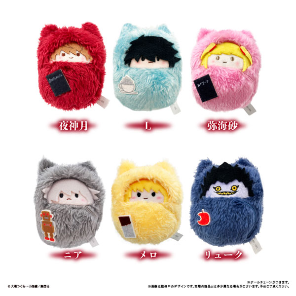 DEATH NOTE くるみたぴぬい 6個入りBOX[タピオカ]《０７月予約》
