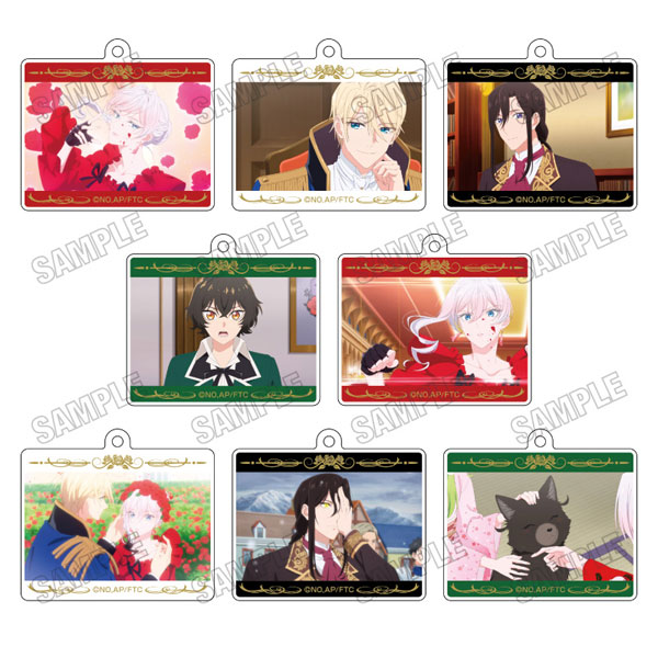 最後にひとつだけお願いしてもよろしいでしょうか 場面写アクリルキーホルダーコレクション BOX