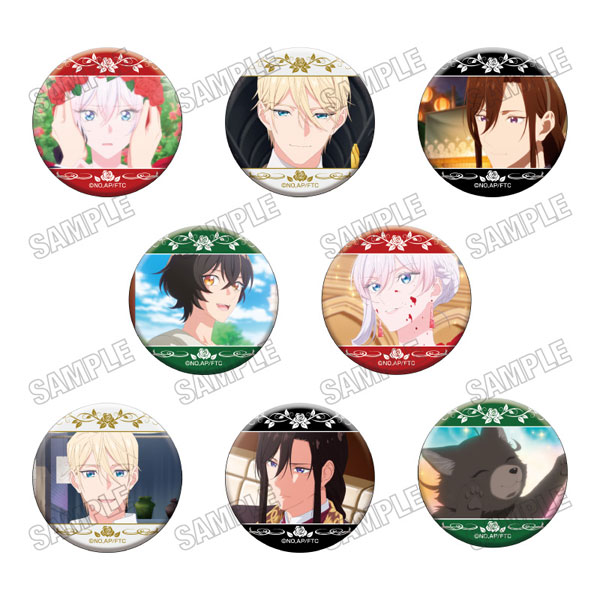 TVアニメ「最後にひとつだけお願いしてもよろしいでしょうか」 場面写缶バッジコレクション BOX