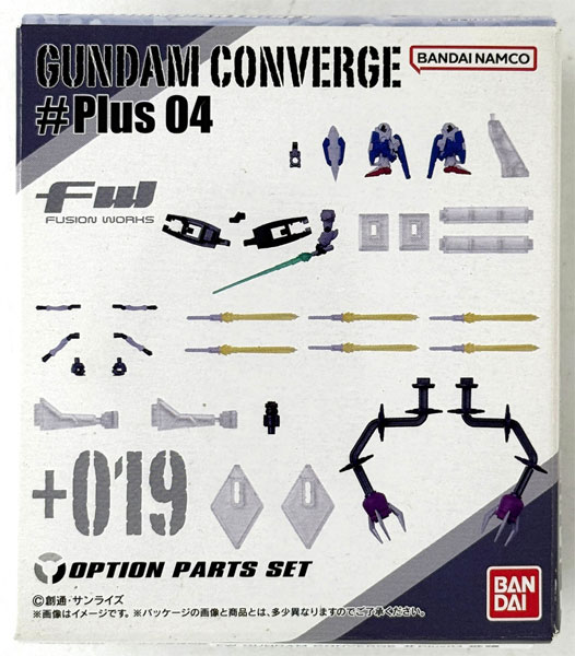 【中古】(本体A-/箱B)FW GUNDAM CONVERGE ♯Plus04 拡張パーツセット[バンダイ]《発売済・在庫品》