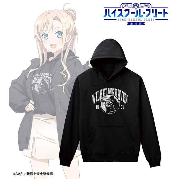 ハイスクール・フリート 描き下ろし ヴィルヘルミーナ デート私服 着用 クラックプリントパーカー ユニセックス XXL[アルマビアンカ]《０６月予約》