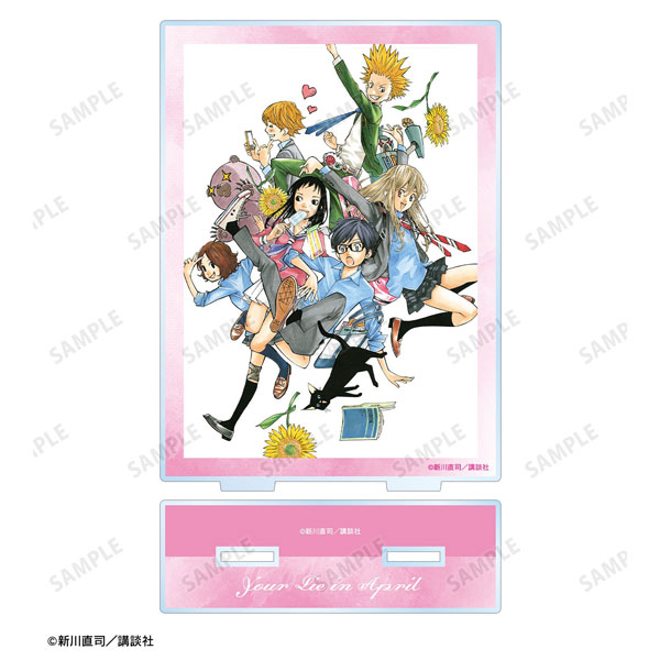 四月は君の嘘 カラーイラスト BIGアクリルスタンド ver.C[アルマビアンカ]《０６月予約》