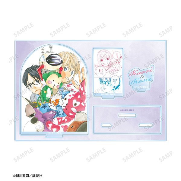 四月は君の嘘 有馬公生＆宮園かをり パーツ付きBIGアクリルスタンド vol.2[アルマビアンカ]《０６月予約》