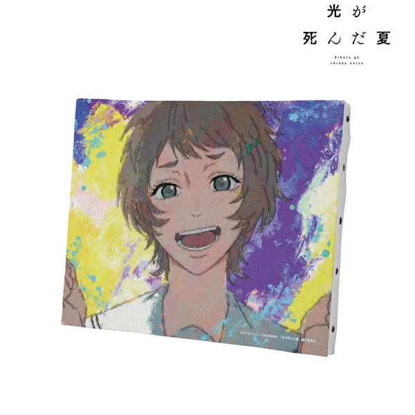 TVアニメ「光が死んだ夏」 山岸朝子 grunge CANVAS キャンバスボード 