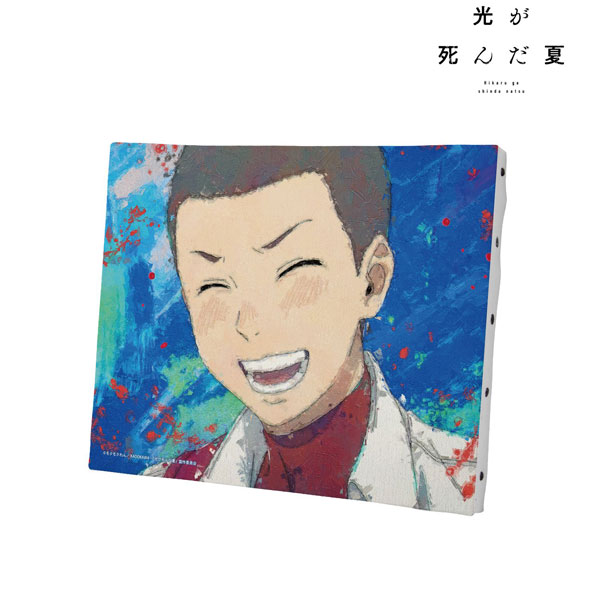 TVアニメ「光が死んだ夏」 巻ゆうた grunge CANVAS キャンバスボード[アルマビアンカ]《０６月予約》