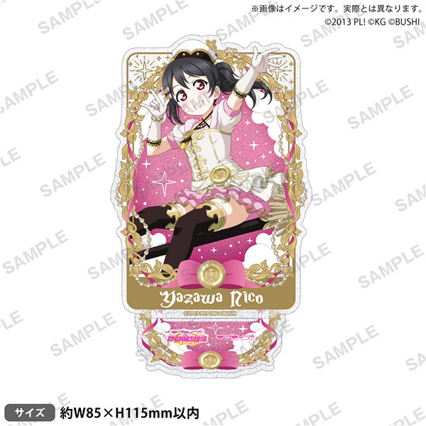 ラブライブ！スクールアイドルフェスティバル きらりんアクリルスタンド μ’s 魔法使いver. 矢澤にこ[ブシロードクリエイティブ]《０５月予約》