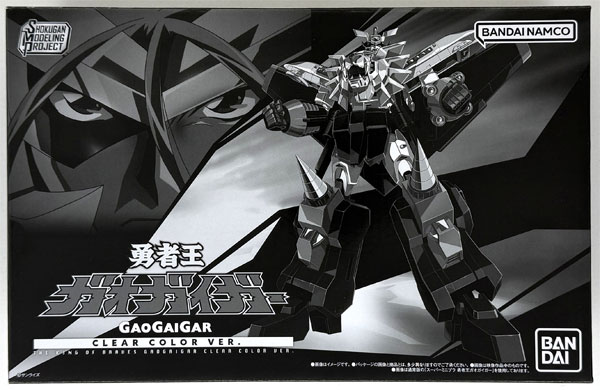 中古】(本体A-/箱B)SMP [SHOKUGAN MODELING PROJECT] 勇者王