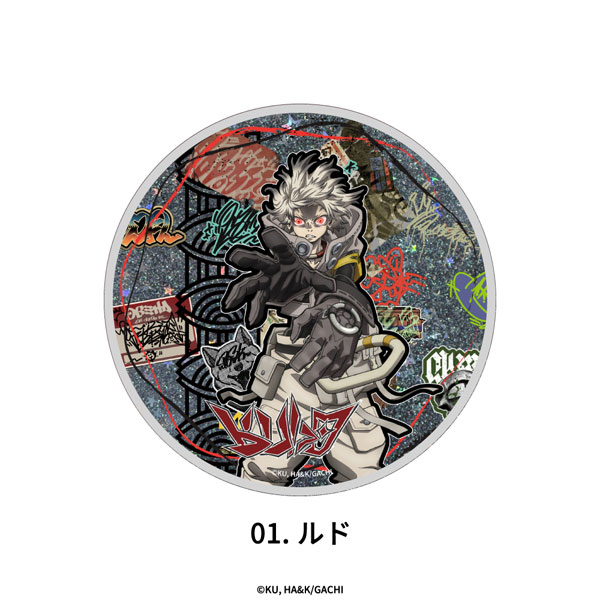 TVアニメ『ガチアクタ』 グリッターコースター 01.ルド[MAW]《０５月予約》