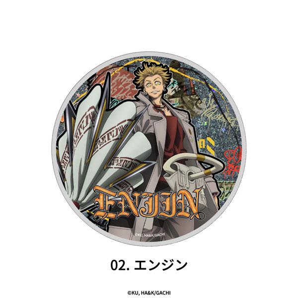 TVアニメ『ガチアクタ』 グリッターコースター 02.エンジン[MAW]《０５月予約》