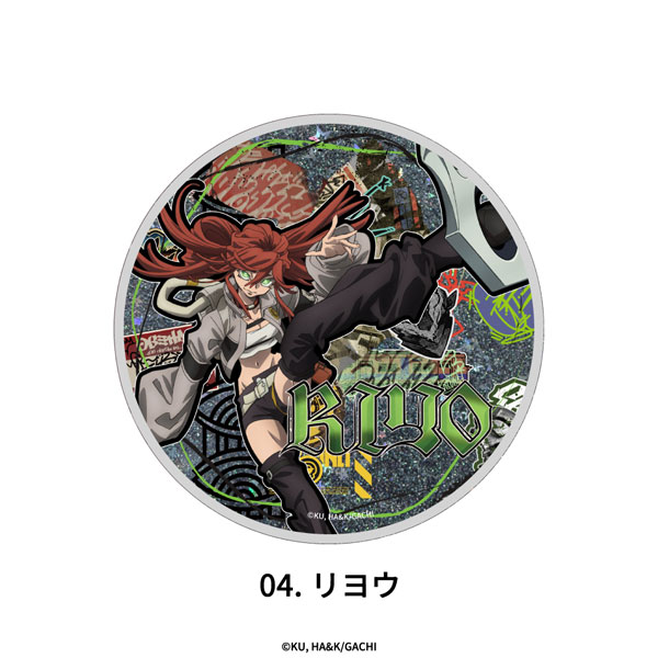 TVアニメ『ガチアクタ』 グリッターコースター 04.リヨウ[MAW]《０５月予約》