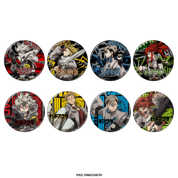 TVアニメ『ガチアクタ』 ランダム缶バッジ 8個入りBOX