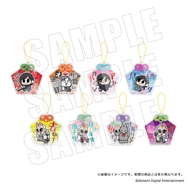 SILENT HILL f × ぶくぶ セリフアクリルキーホルダー 8個入りBOX