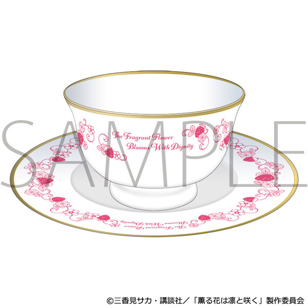 薫る花は凛と咲く カップ＆ソーサー[ムービック]《０５月予約》