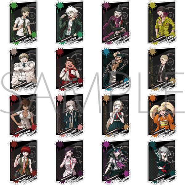 スーパーダンガンロンパ2 さよなら絶望学園 ぺたコレクション スーパーダンガンロンパ2 16個入りBOX