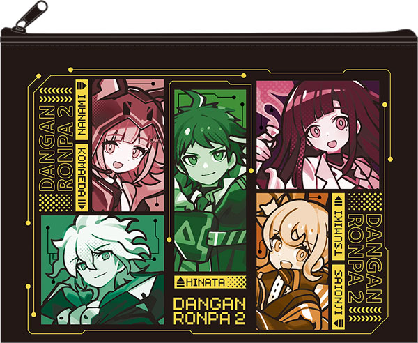 スーパーダンガンロンパ2 さよなら絶望学園 フラットポーチ スーパー