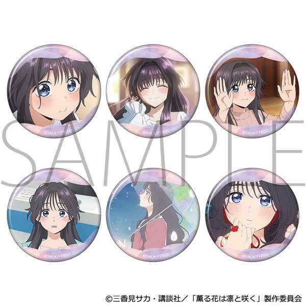 薫る花は凛と咲く 推しキャラバッジコレクション 和栗薫子 6個入りBOX[ムービック]《０５月予約》