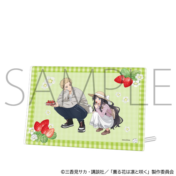 薫る花は凛と咲く アクリルアートパネル いちご狩り[ムービック]《０５月予約》