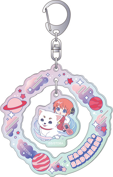 銀魂 アクリルキーホルダー ぱすてるぽっぷ 神楽＆定春[ムービック]《０５月予約》