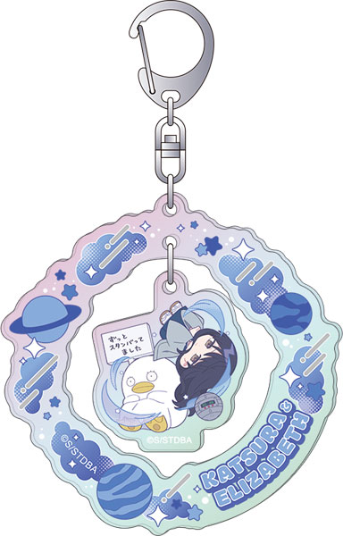 銀魂 アクリルキーホルダー ぱすてるぽっぷ 桂小太郎＆エリザベス[ムービック]《０５月予約》