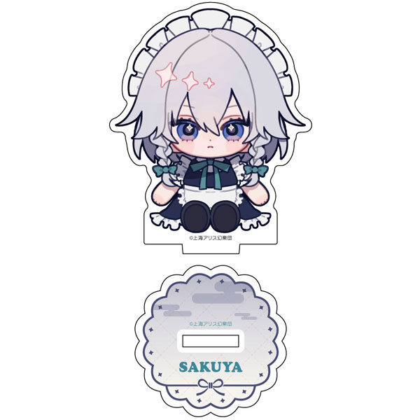 東方Project ちゃいキャラぷろじぇくと アクリルスタンド 十六夜咲夜