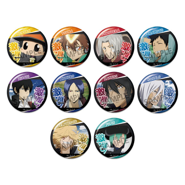 家庭教師ヒットマンREBORN！ 激推し缶バッジコレクション vol.7　50個入りBOX[ホビーストック]《０５月予約》