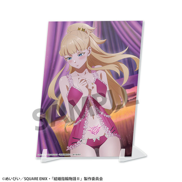 結婚指輪物語II ビジュアルアクリルプレート 妄想ビジュアル第16話[ホビーストック]《０５月予約》