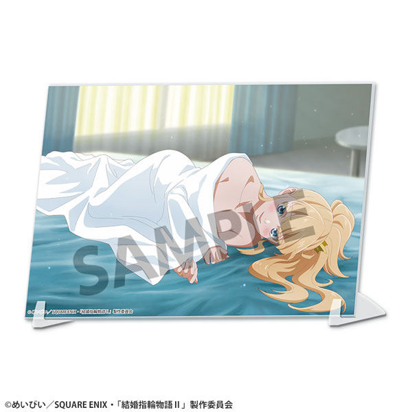 結婚指輪物語II ビジュアルアクリルプレート 妄想ビジュアル第21話[ホビーストック]《０５月予約》