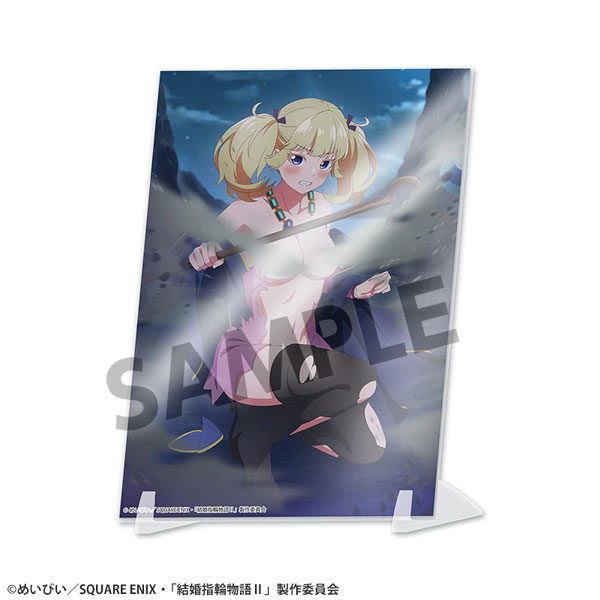 結婚指輪物語II ビジュアルアクリルプレート 妄想ビジュアル第24話[ホビーストック]《０５月予約》