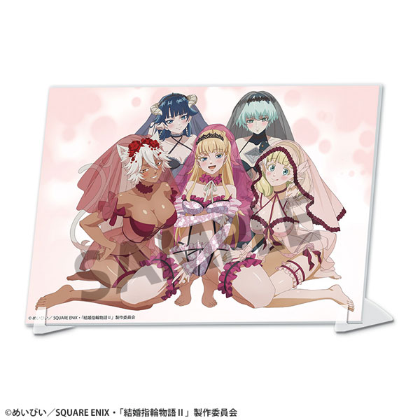 結婚指輪物語II ビジュアルアクリルプレート 妄想ビジュアル第25話[ホビーストック]《０５月予約》