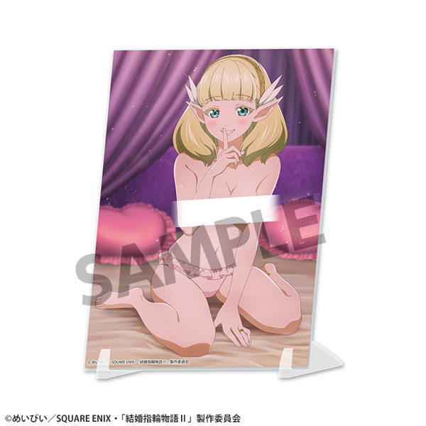 結婚指輪物語II ビジュアルアクリルプレート 妄想ビジュアル第15話 丸見えver.[ホビーストック]《０５月予約》