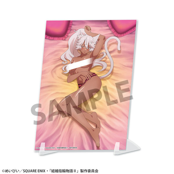 結婚指輪物語II ビジュアルアクリルプレート 妄想ビジュアル第17話 丸見えver.[ホビーストック]《０５月予約》