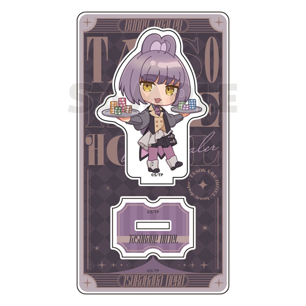 TVアニメ『誰ソ彼ホテル』 アクリルスタンド(塚原音子/バニーディーラー)[Parflette-パルフレット-]《０６月予約》