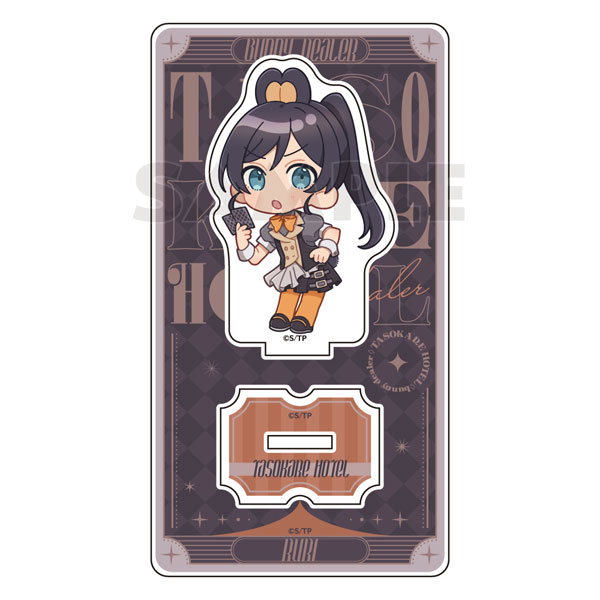TVアニメ『誰ソ彼ホテル』 アクリルスタンド(ルリ/バニーディーラー)[Parflette-パルフレット-]《０６月予約》