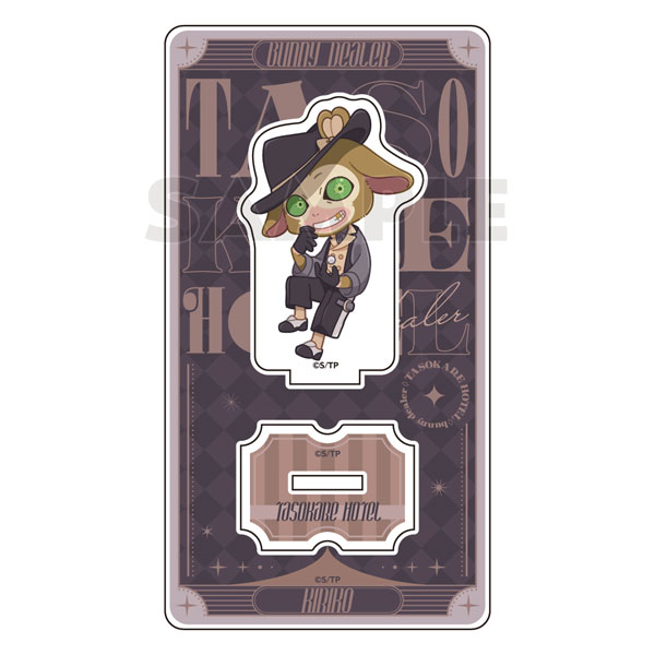 TVアニメ『誰ソ彼ホテル』 アクリルスタンド(切子/バニーディーラー)[Parflette-パルフレット-]《０６月予約》