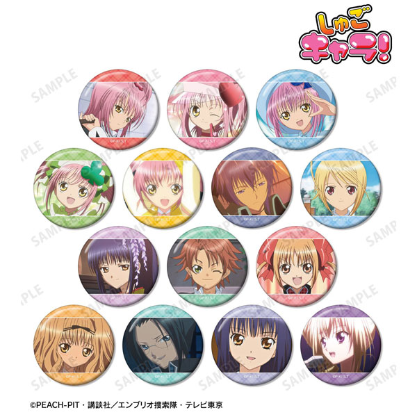TVアニメ『しゅごキャラ！』 トレーディング場面写缶バッジ vol.2　14個入りBOX[アルマビアンカ]《０７月予約》