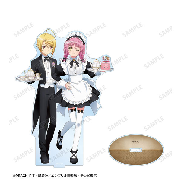 TVアニメ『しゅごキャラ！』 描き下ろし 日奈森あむ＆辺里唯世 メイド＆執事ver. BIGアクリルスタンド[アルマビアンカ]《０７月予約》