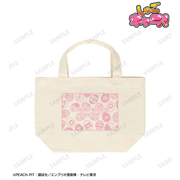 TVアニメ『しゅごキャラ！』 しゅごたま ランチトートバッグ[アルマビアンカ]《０７月予約》