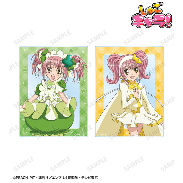 TVアニメ『しゅごキャラ！』 アミュレットクローバー＆アミュレットダイヤ アクリルカード2枚セット[アルマビアンカ]《０７月予約》