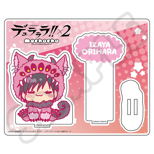 TVアニメ「デュラララ！！×2」 アクリルスタンド MF(折原臨也)[シンクイノベーション]《０６月予約》