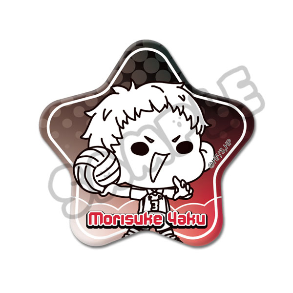 「ハイキュー！！」第9弾 星型缶バッジ(mochocho) M-TC(夜久衛輔)[シンクイノベーション]《０６月予約》