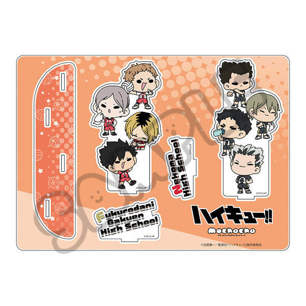 「ハイキュー！！」第9弾 ビッグアクリルスタンド(mochocho) M-TA(集合)[シンクイノベーション]《０６月予約》