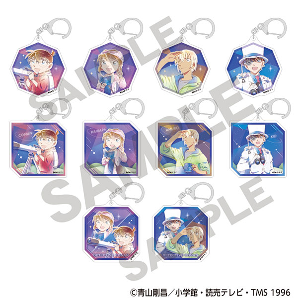 名探偵コナン トレーディングアクリルキーホルダー 天体観測 クラパレット 10個入りBOX[クラックス]《０５月予約》