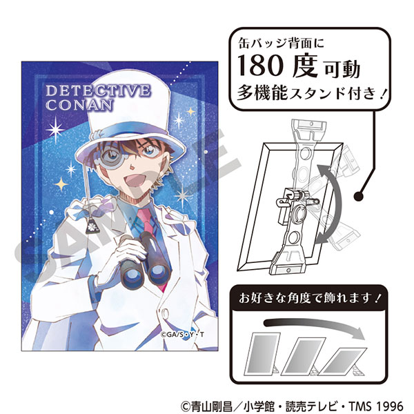 名探偵コナン グリッターアート缶バッジ 怪盗キッド 天体観測 クラ