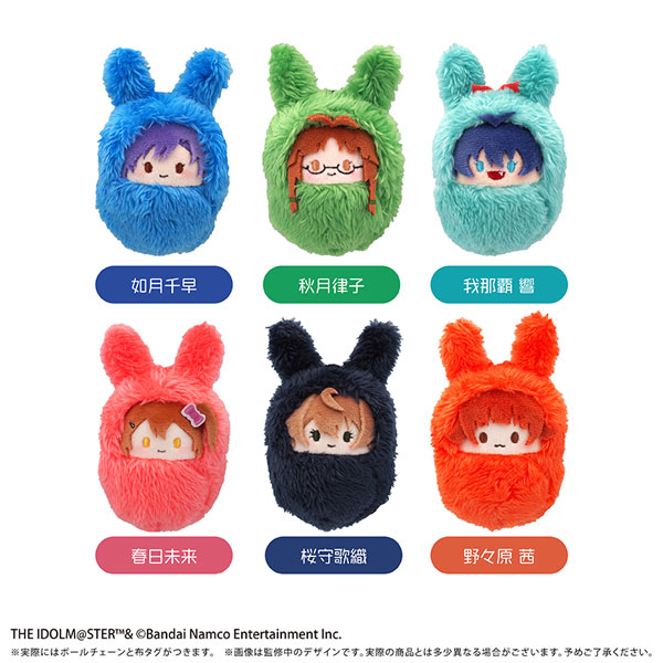 アイドルマスター ミリオンライブ！ くるみたぴぬい Vol.2　6個入りBOX