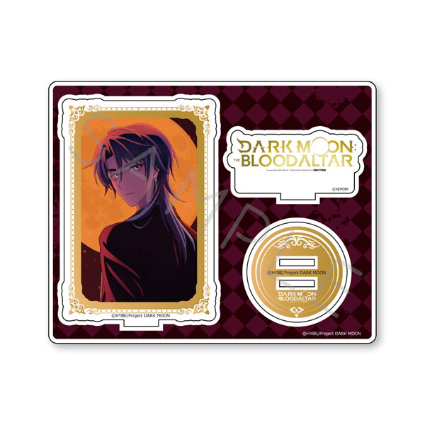 アニメ「DARK MOON -黒の月： 月の祭壇-」 アクリルスタンド D(ソロン)[シンクイノベーション]《０６月予約》
