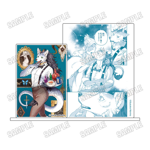 『サーヴァント ビースト』 名場面ミニアクリルジオラマA[メディコス・エンタテインメント]《０７月予約》